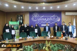 جلسه نهایی جمع بندیبا حضور مسؤلین و اساتید و داوران و شرکت کنندگان و دانشجو معلمان  2