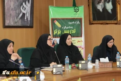 جلسه نهایی جمع بندیبا حضور مسؤلین و اساتید و داوران و شرکت کنندگان و دانشجو معلمان  8