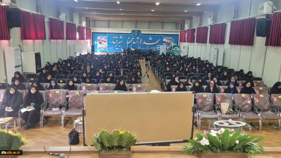 برگزاری دوره حضوری طرح معراج  5