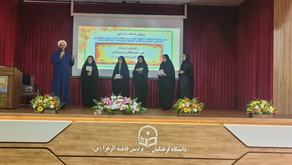 برگزاری دوره حضوری طرح معراج  15