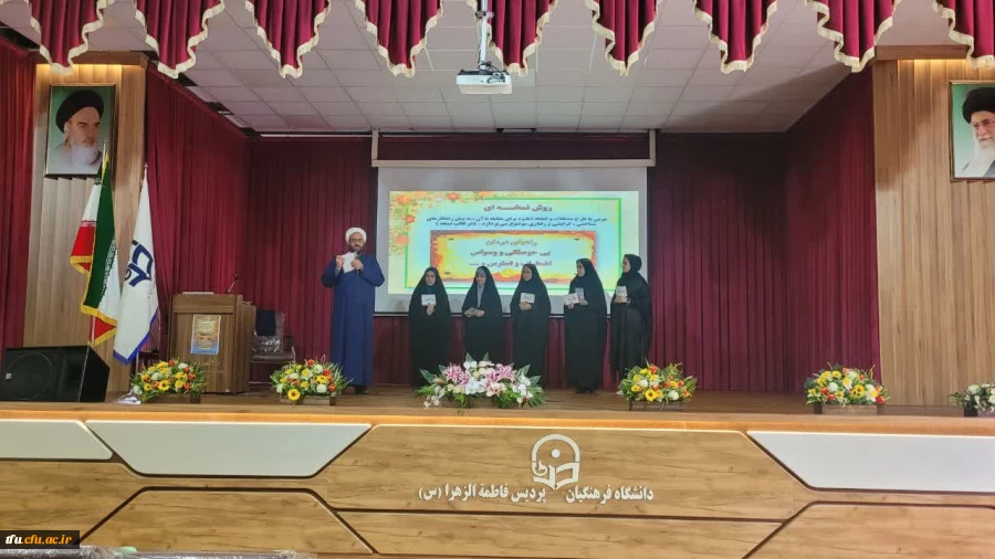 برگزاری دوره حضوری طرح معراج  16