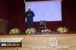 برگزاری دوره حضوری طرح معراج  20