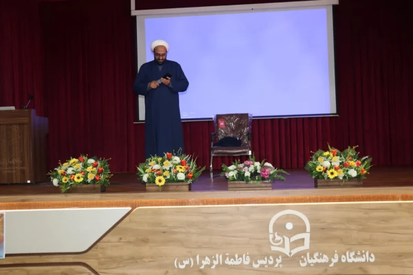 برگزاری دوره حضوری طرح معراج  20