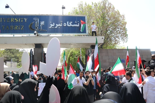" تجمع دانشگاهیان در حمایت از خیزش و جنبش دانشجویان آزادی خواه جهان در حمایت از فلسطین و مردم مظلوم غزه " 14