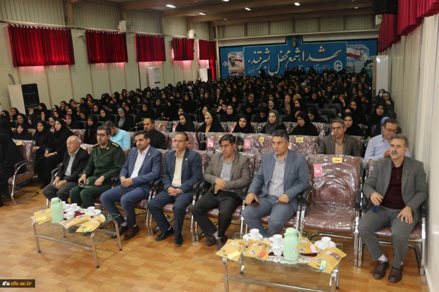 مراسم بزرگداشت هفته معلم 5