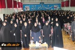 مراسم بزرگداشت هفته معلم 7