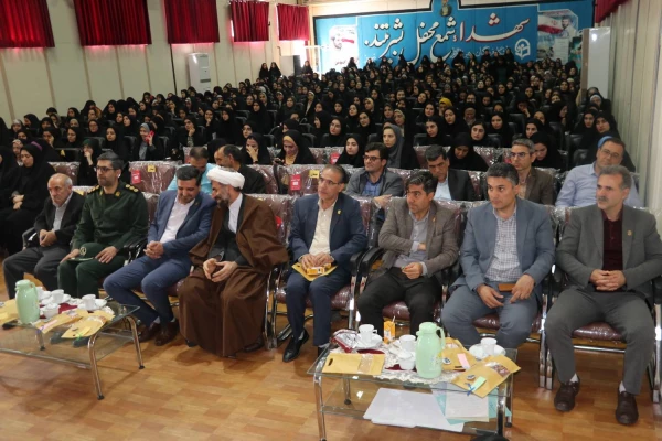 مراسم بزرگداشت هفته معلم 12