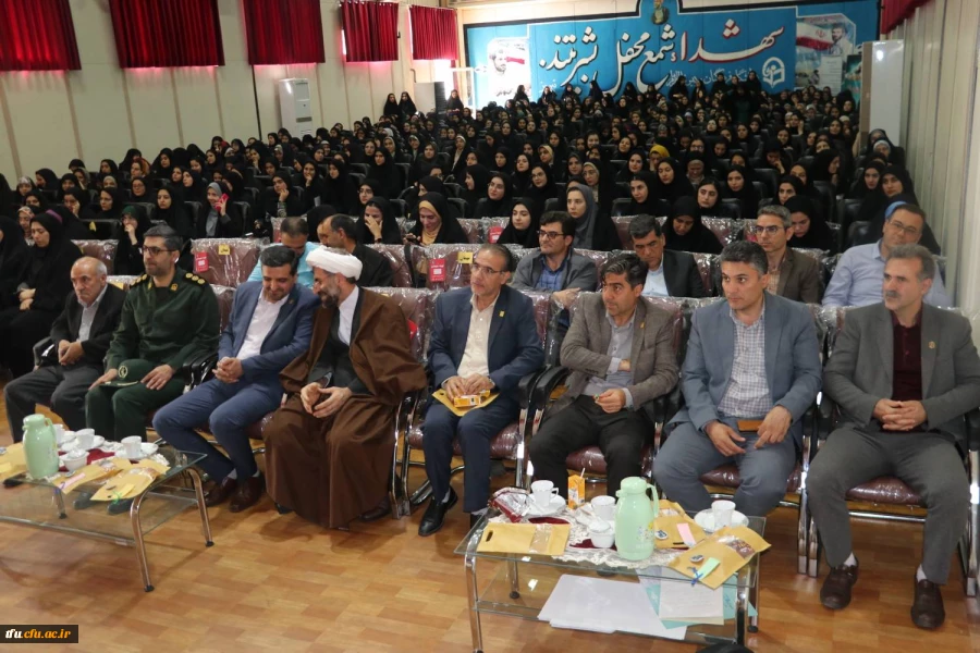 مراسم بزرگداشت هفته معلم 12