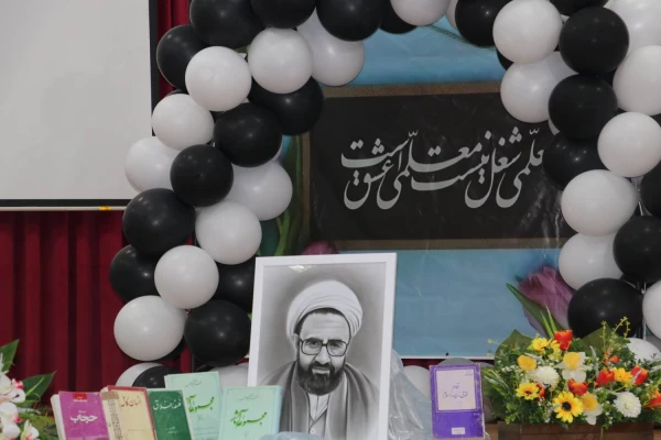 مراسم بزرگداشت هفته معلم 15