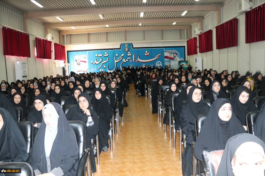 مراسم بزرگداشت هفته معلم 16