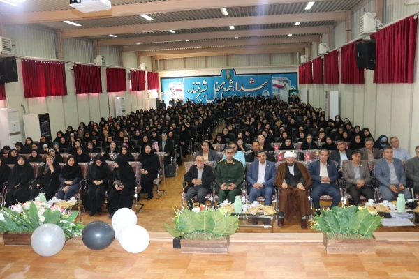 مراسم بزرگداشت هفته معلم 18