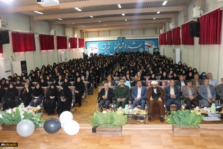 مراسم بزرگداشت هفته معلم 18