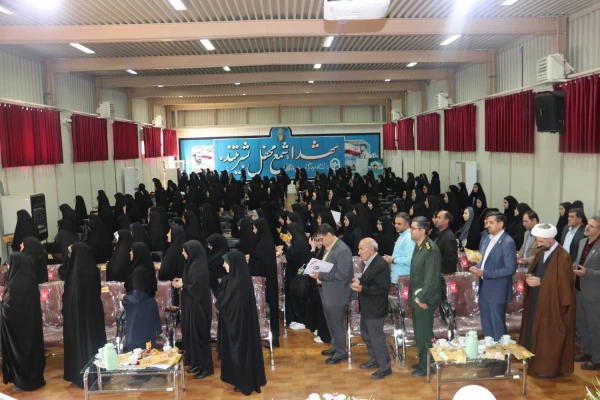 مراسم بزرگداشت هفته معلم 19