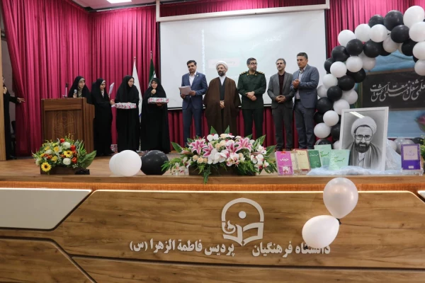 مراسم بزرگداشت هفته معلم 21