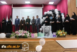 مراسم بزرگداشت هفته معلم 28