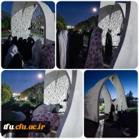 برگزاری نماز جماعت مغرب و عشا در کنار مزار شهید گمنام 2