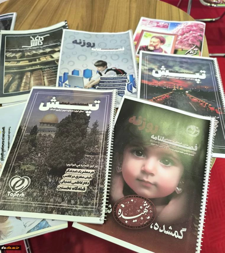 نشریات دانشگاه فرهنگیان تبریز این بار در نمایشگاه جشنواره ملی تیتر ۱۳ در مشهد 3