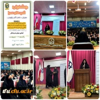 جشنواره شب سراها 2