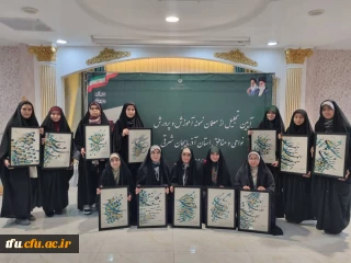 مراسم آیین تجلیل از معلمان نمونه استان آذربایجان شرقی 