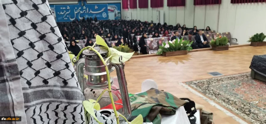 برگزاری مراسم یادواره شهدای دانشجومعلم 2