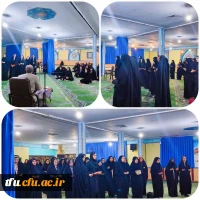 هیئت هفتگی فاطمیون پردیس فاطمه الزهرا (س) تبریز 2