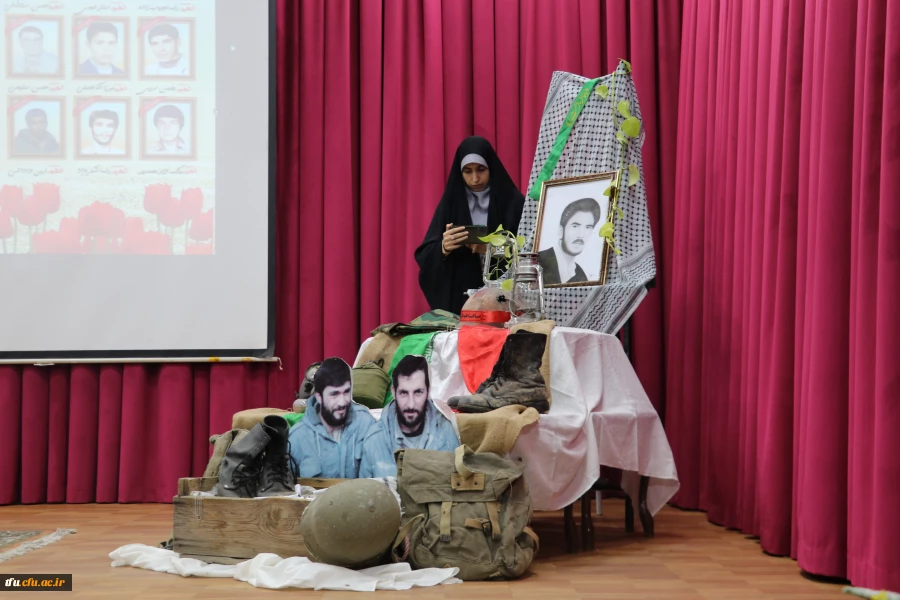 برگزاری مراسم یادواره شهدای دانشجومعلم 4