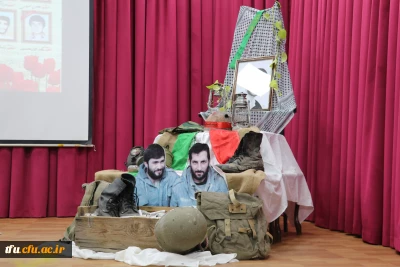 برگزاری مراسم یادواره شهدای دانشجومعلم