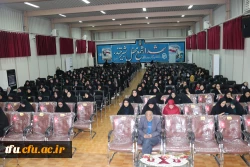 برگزاری مراسم یادواره شهدای دانشجومعلم 6