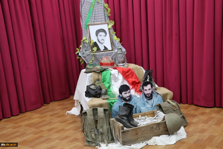 برگزاری مراسم یادواره شهدای دانشجومعلم 9