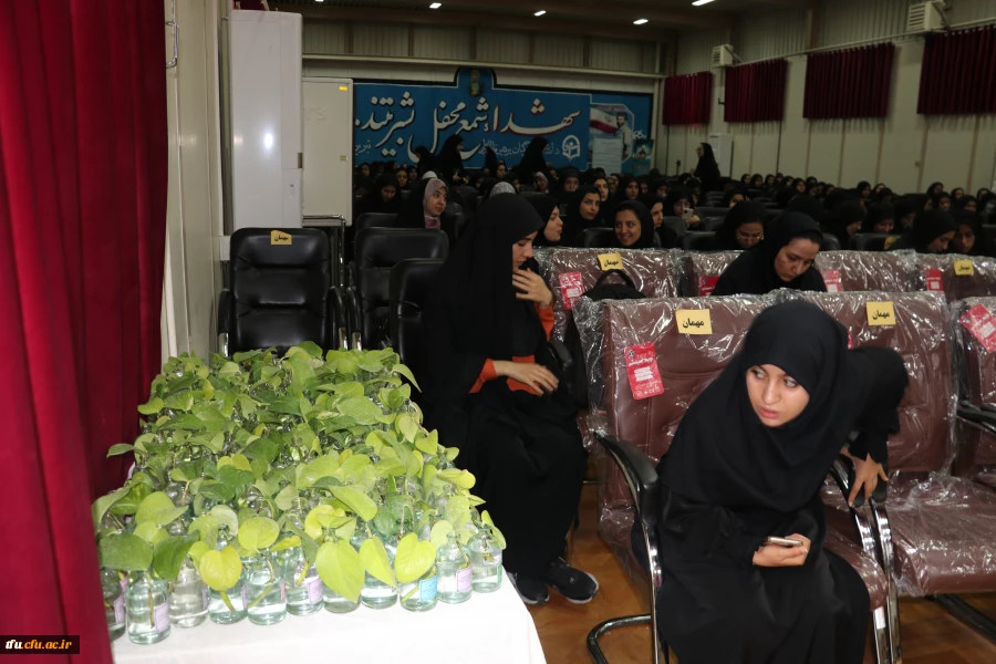 برگزاری مراسم یادواره شهدای دانشجومعلم 10