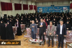 برگزاری مراسم یادواره شهدای دانشجومعلم 13