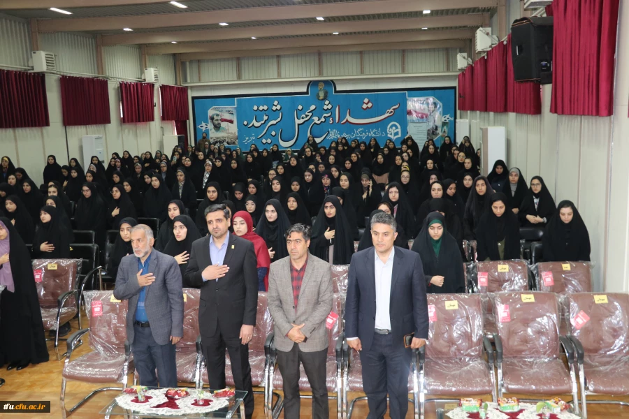 برگزاری مراسم یادواره شهدای دانشجومعلم 14