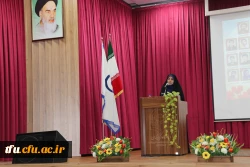 برگزاری مراسم یادواره شهدای دانشجومعلم 17