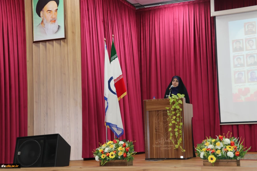 برگزاری مراسم یادواره شهدای دانشجومعلم 17