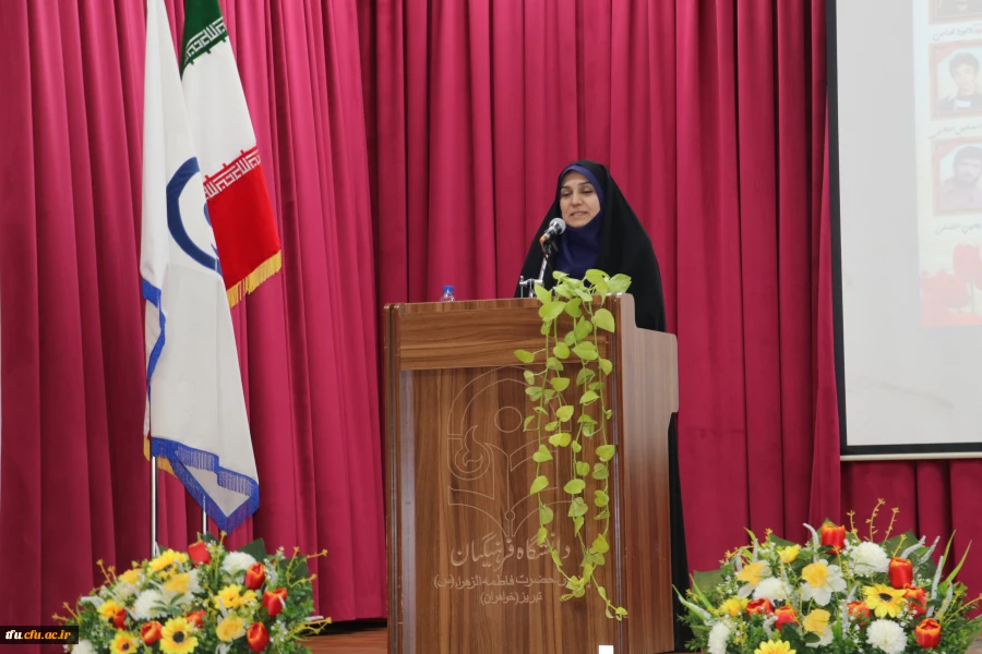 برگزاری مراسم یادواره شهدای دانشجومعلم 18