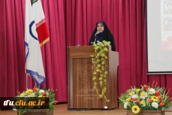 برگزاری مراسم یادواره شهدای دانشجومعلم 19