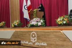 برگزاری مراسم یادواره شهدای دانشجومعلم 21