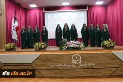 برگزاری مراسم یادواره شهدای دانشجومعلم 22