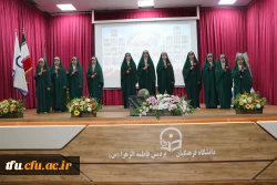 برگزاری مراسم یادواره شهدای دانشجومعلم 28