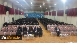 برنامه آشنایی با واحدهای دانشگاه و جلسه توجیهی اداره گزینش 5