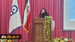 برنامه آشنایی با واحدهای دانشگاه و جلسه توجیهی اداره گزینش 6