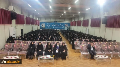 برنامه آشنایی با واحدهای دانشگاه و جلسه توجیهی اداره گزینش