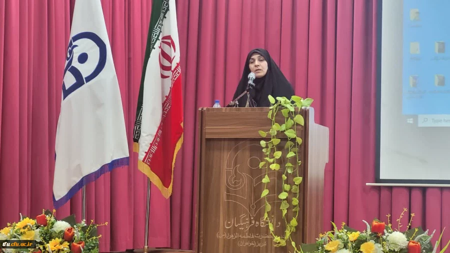 برنامه آشنایی با واحدهای دانشگاه و جلسه توجیهی اداره گزینش 7