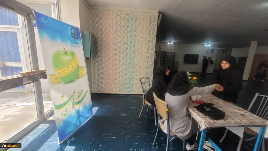 حضور پزشکان واحد تغذیه،مامایی و روانشناسی به مناسبت هفته سلامت در پردیس فاطمه الزهرا(س)تبریز 5