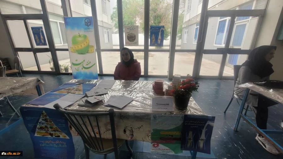 حضور پزشکان واحد تغذیه،مامایی و روانشناسی به مناسبت هفته سلامت در پردیس فاطمه الزهرا(س)تبریز 2