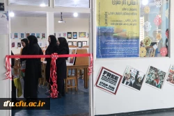 برگزاری و افتتاح یازدهمین نمایشگاه آثار هنری دانشجویان و اساتید پردیسهای فاطمه الزهرا (س) و علامه امینی 4