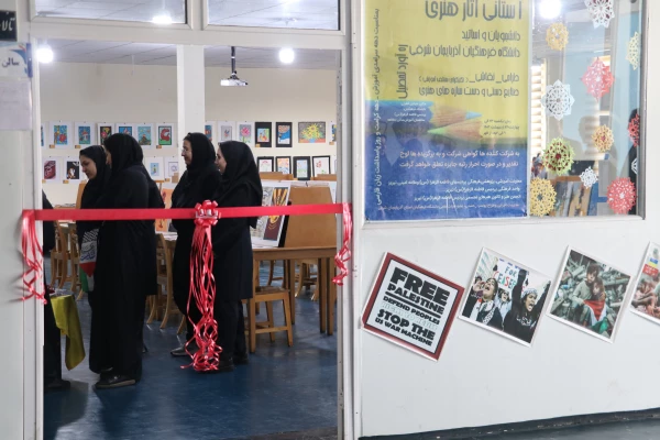 برگزاری و افتتاح یازدهمین نمایشگاه آثار هنری دانشجویان و اساتید پردیسهای فاطمه الزهرا (س) و علامه امینی 4