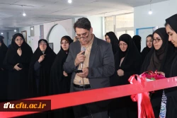 برگزاری و افتتاح یازدهمین نمایشگاه آثار هنری دانشجویان و اساتید پردیسهای فاطمه الزهرا (س) و علامه امینی 2