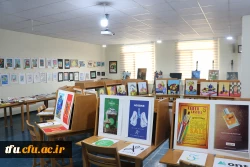 برگزاری و افتتاح یازدهمین نمایشگاه آثار هنری دانشجویان و اساتید پردیسهای فاطمه الزهرا (س) و علامه امینی 7