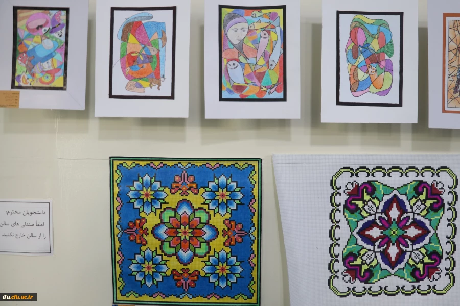 برگزاری و افتتاح یازدهمین نمایشگاه آثار هنری دانشجویان و اساتید پردیسهای فاطمه الزهرا (س) و علامه امینی 2